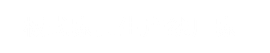 mk官网入口